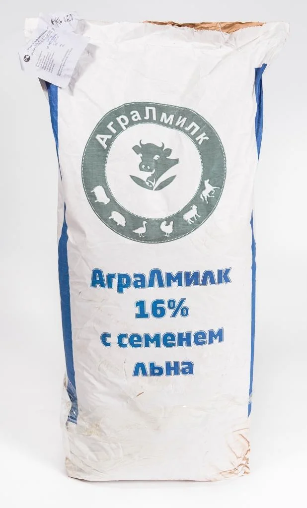 Заменитель цельного молока с семенами льна 16%