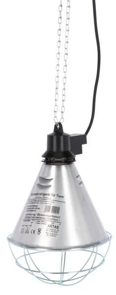 Инфракрасный излучатель для лампы с переключателем ИК